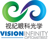 Vision Infinity Optometrist Logo