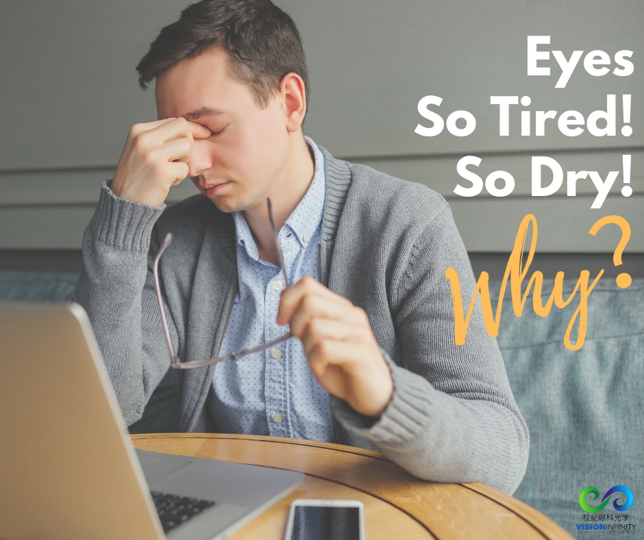 Eye So tired